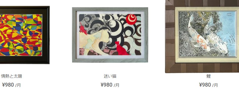 ��}��_�z�[���f�B���O�X�̌���A�[�g�����^���yARTELIER�z���T�C�g